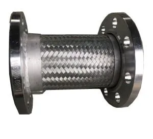 Stainless Steel Flexible Joint